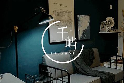 千嶼island小程序